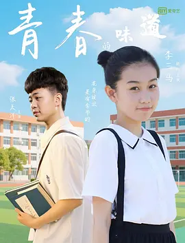 新妻ゆうか作品番号