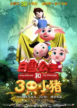 aaaa毛片