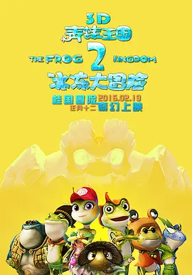 国产亚洲精品自在线亚洲情侣