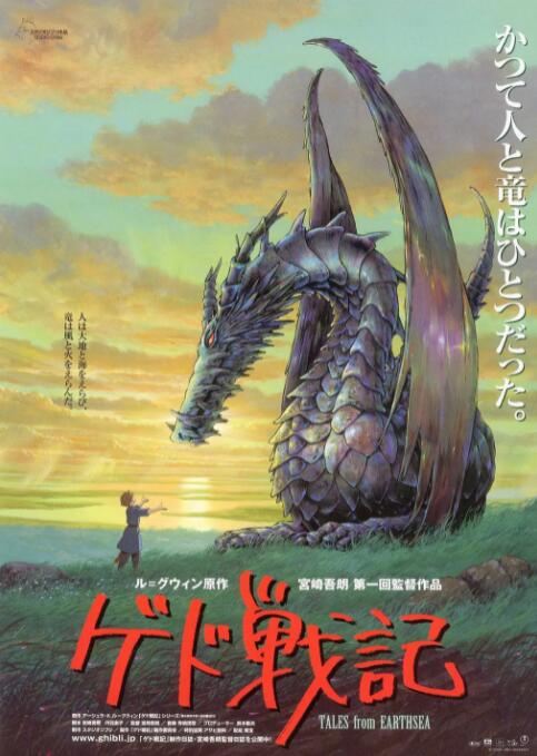 校花憋尿