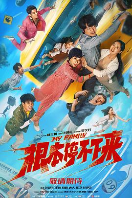 欧美亚洲国产一区