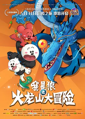 精品国产综合区久久久久久