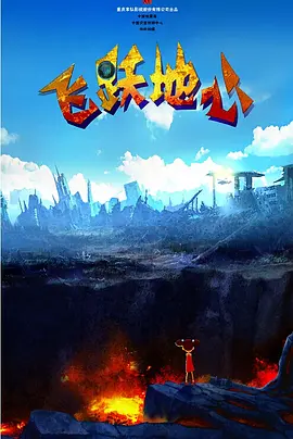 午夜一级福利