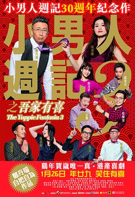 亚洲激情另类