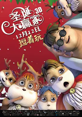 国产一区二区精品久久