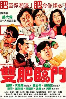 六月婷婷综合网