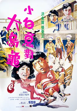 91麻豆福利