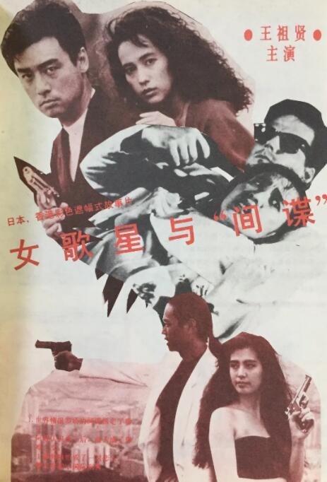 快猫记录世界记录你