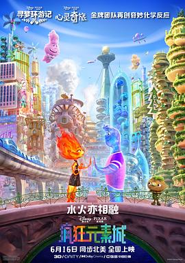 柳州莫