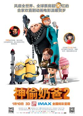欧洲免费无线码一二区
