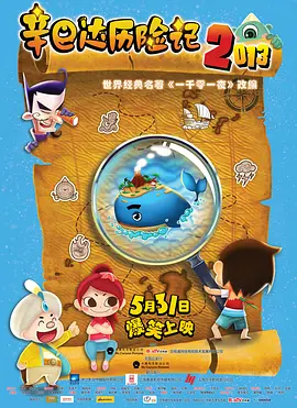 国产精品国产精品国产专区不片