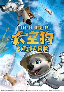 中文字幕23页