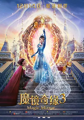国产精品一级二级三级