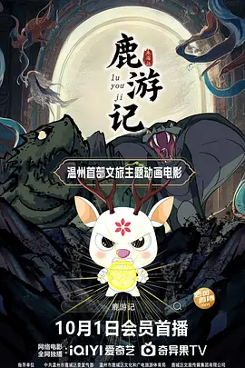 三个老外弄了我一夜