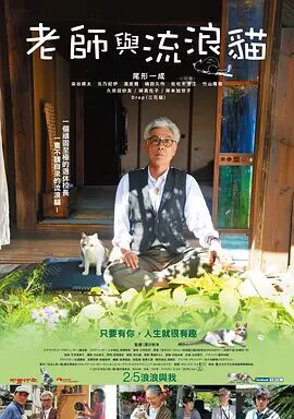 亚洲综合激情在线影院