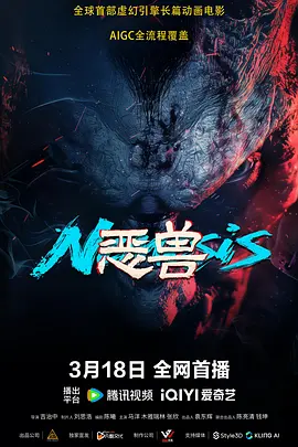 永久免费在线视频