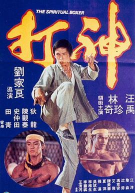 aika中文字幕永久在线