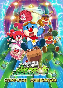amd驱动怎么卸载