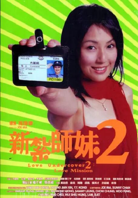 国产91精品一区二区蜜桃