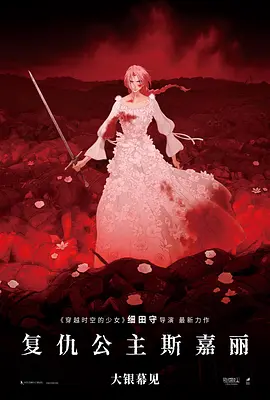 家庭教师波多野结衣