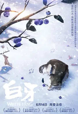 日韩精品免费av