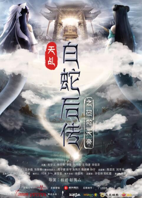 高清在线亚洲精品国产二区