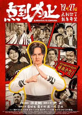 蜜桃精品在线
