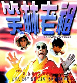 亚洲日日操