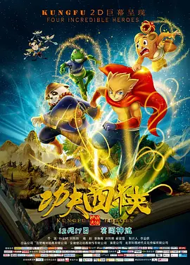 她的手技
