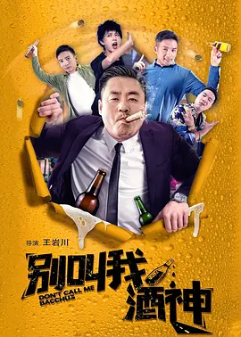 污到下面流水的视频