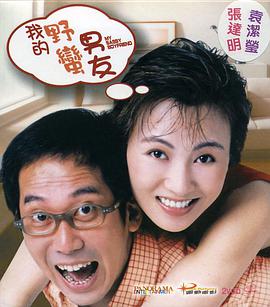 丁香六月综合