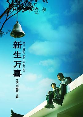 久久婷五月
