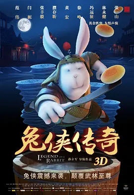 精品一成人岛国片在线观看