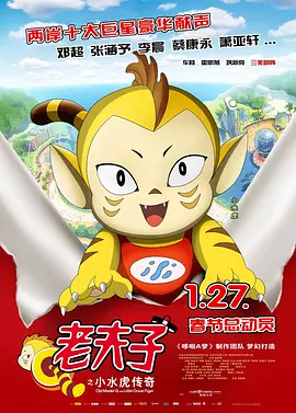 一区二区在线不卡