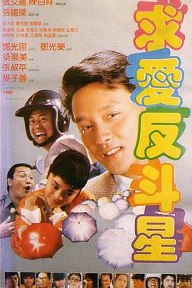 在线亚洲一区
