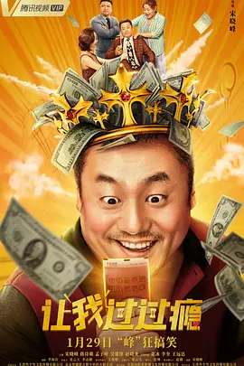 男人天堂av