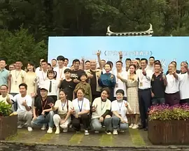 欧美国产成人精品一区二区三区