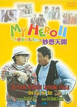 在线观看视频一区二区三区