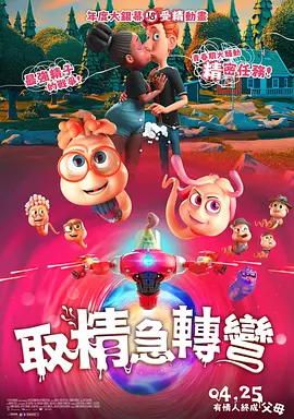 国产精品美女视视频专区