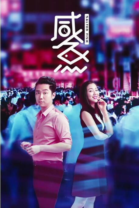 女神Eowoodong