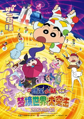 男人av影院