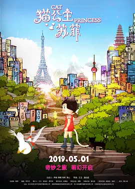 伊人婷婷色香五月综合缴激情