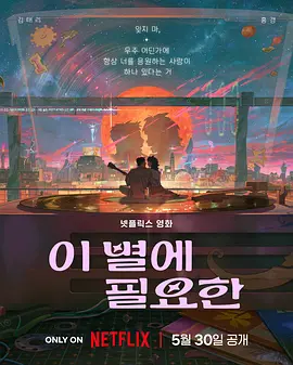 欧美精品一区二区三