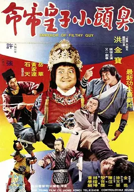 我的间谍前男友