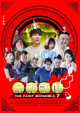在线不卡一区二区