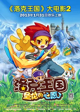 日本a级片免费