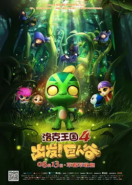 亚洲成人伦理