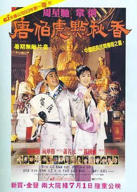 丫鬟的闺房