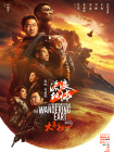 亚洲精品自拍视频