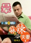 奇米影视四色888